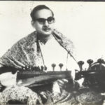 Radhika Mohan Maitra